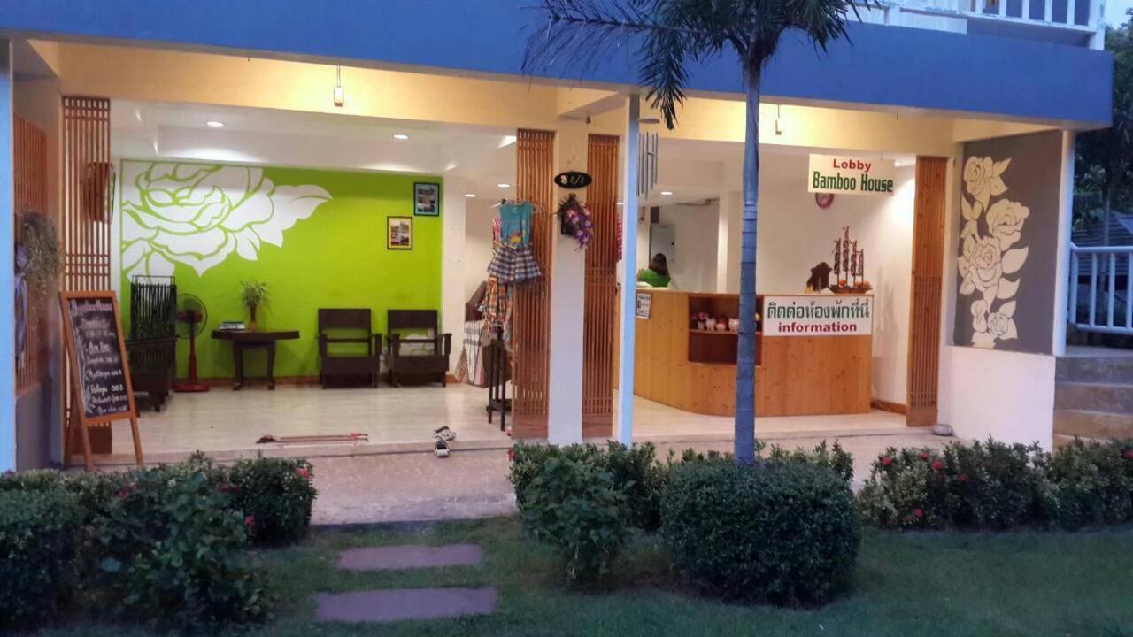 Bamboo House Resort كانتْشانابوري المظهر الخارجي الصورة